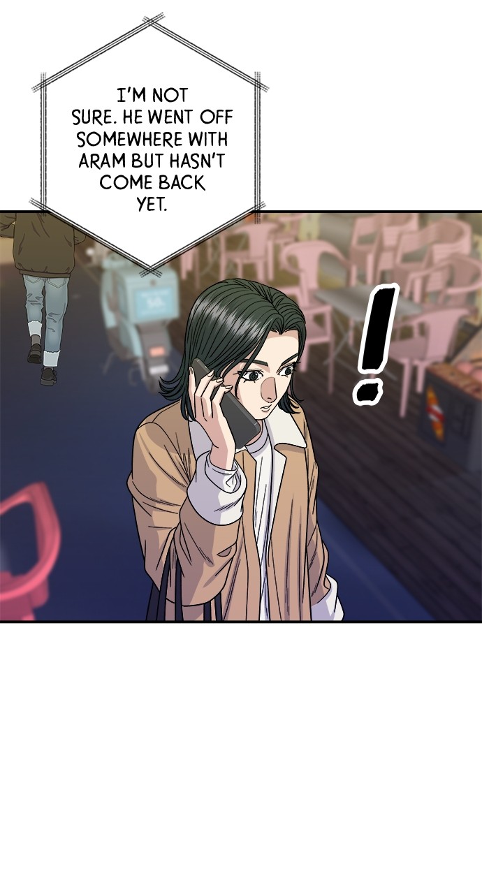 Chapter 94 - Image 2