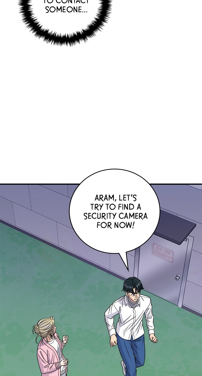 Chapter 94 - Image 22