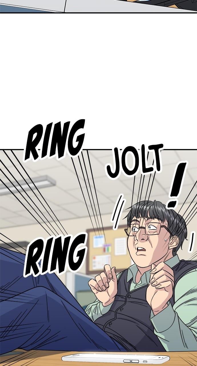 Chapter 94 - Image 32