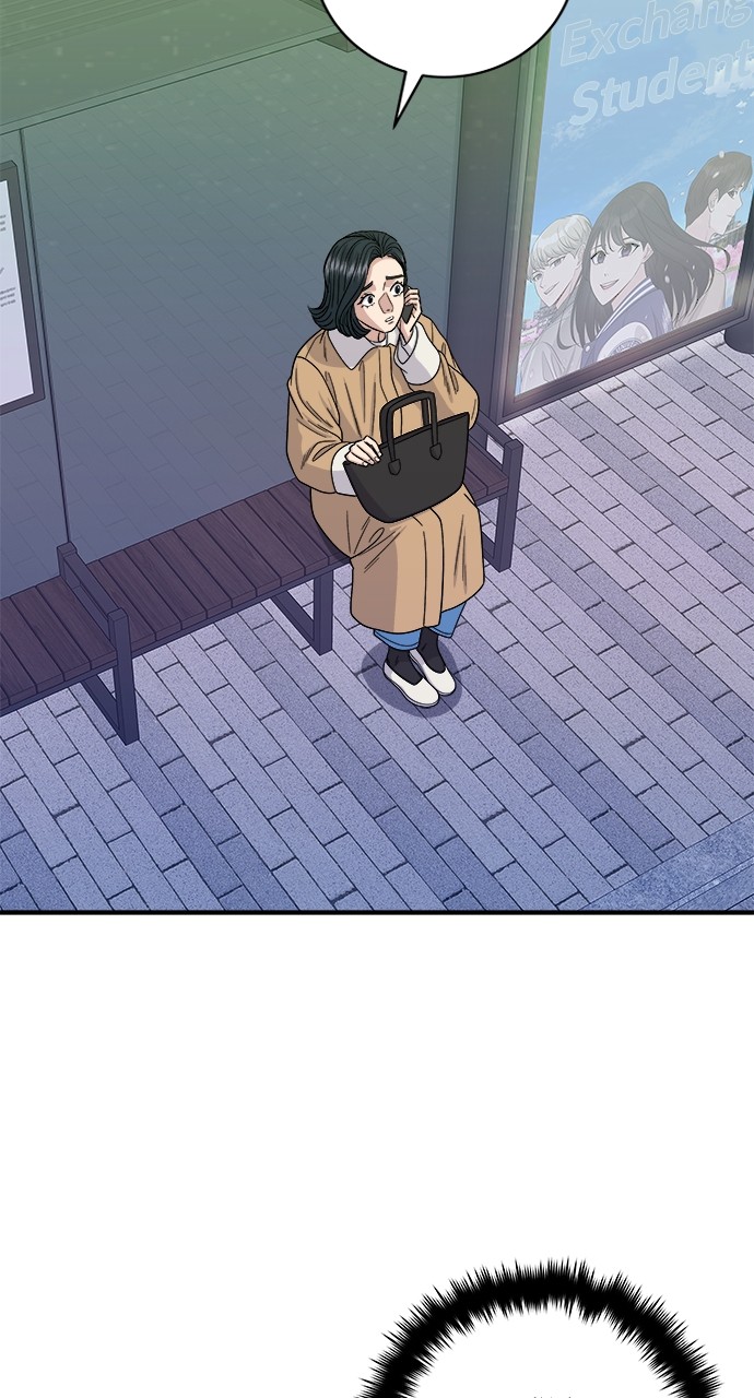 Chapter 94 - Image 38
