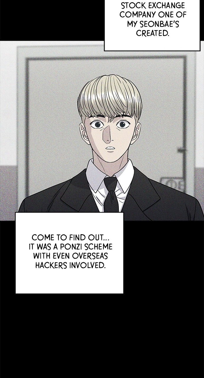Chapter 94 - Image 73
