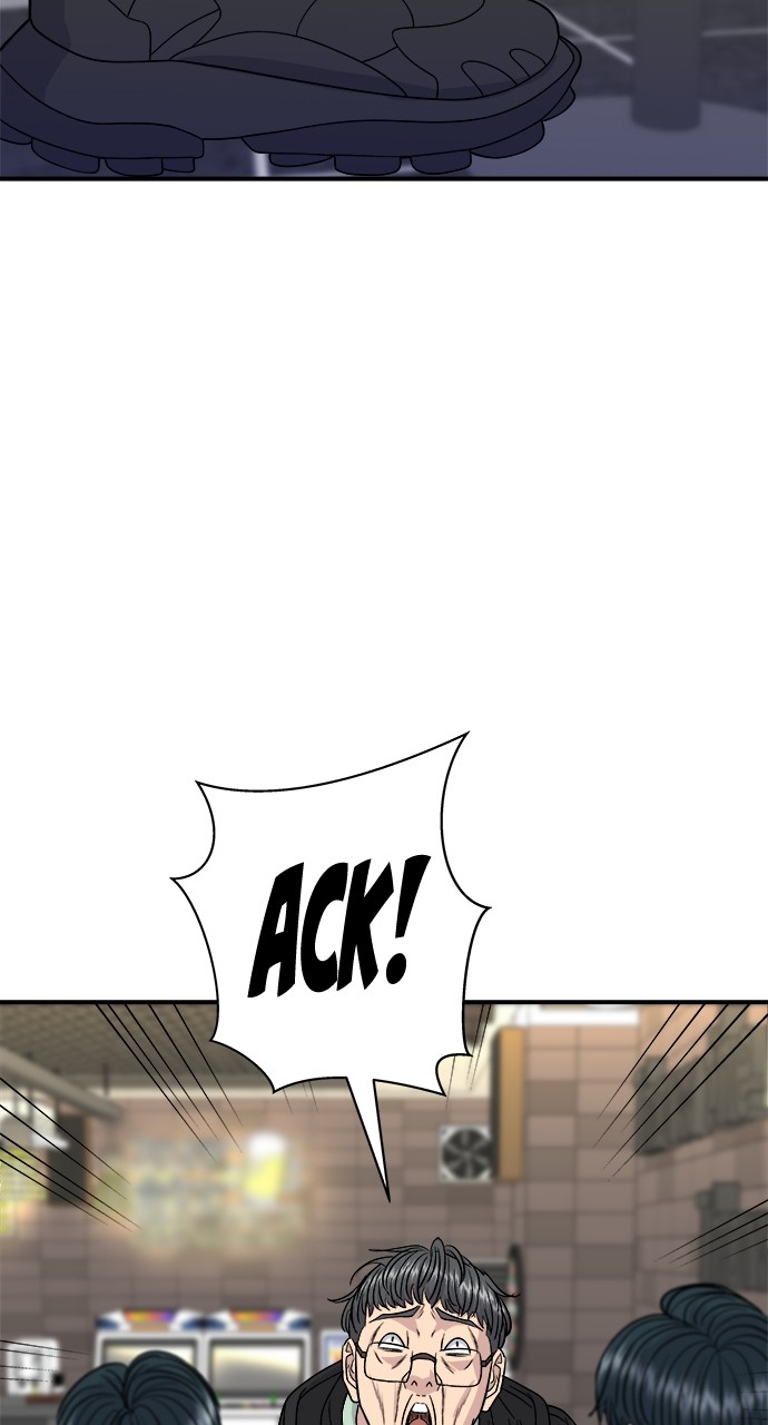Chapter 95 - Image 33