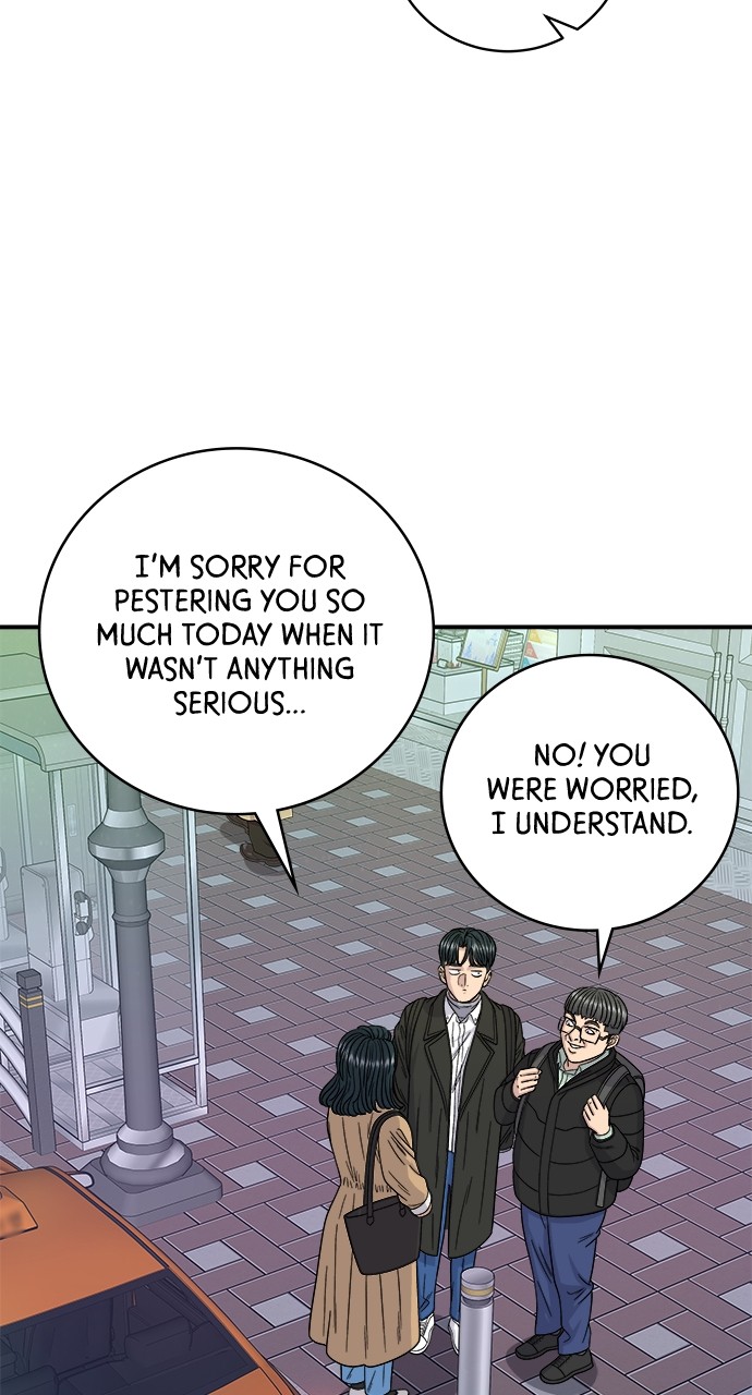 Chapter 95 - Image 45