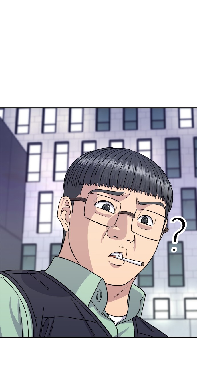 Chapter 95 - Image 5