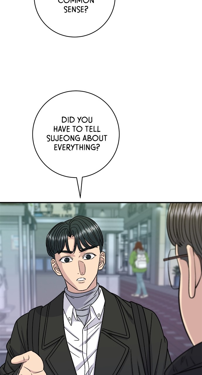 Chapter 95 - Image 56