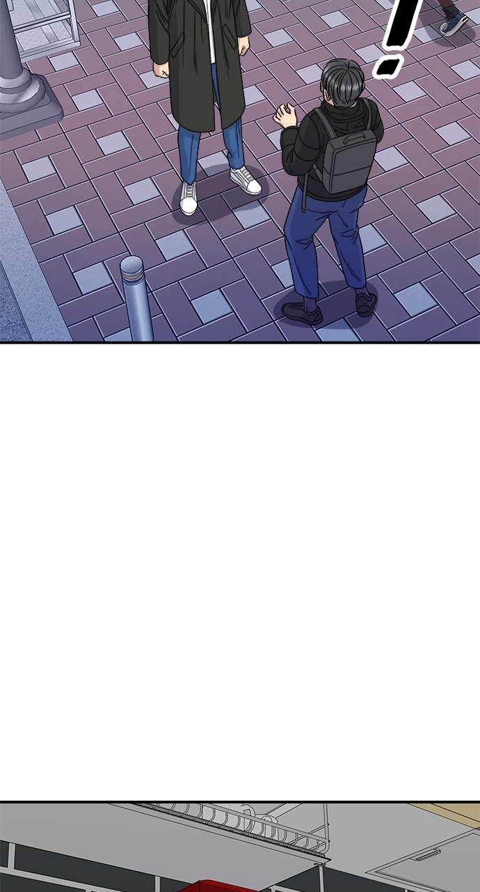 Chapter 95 - Image 60