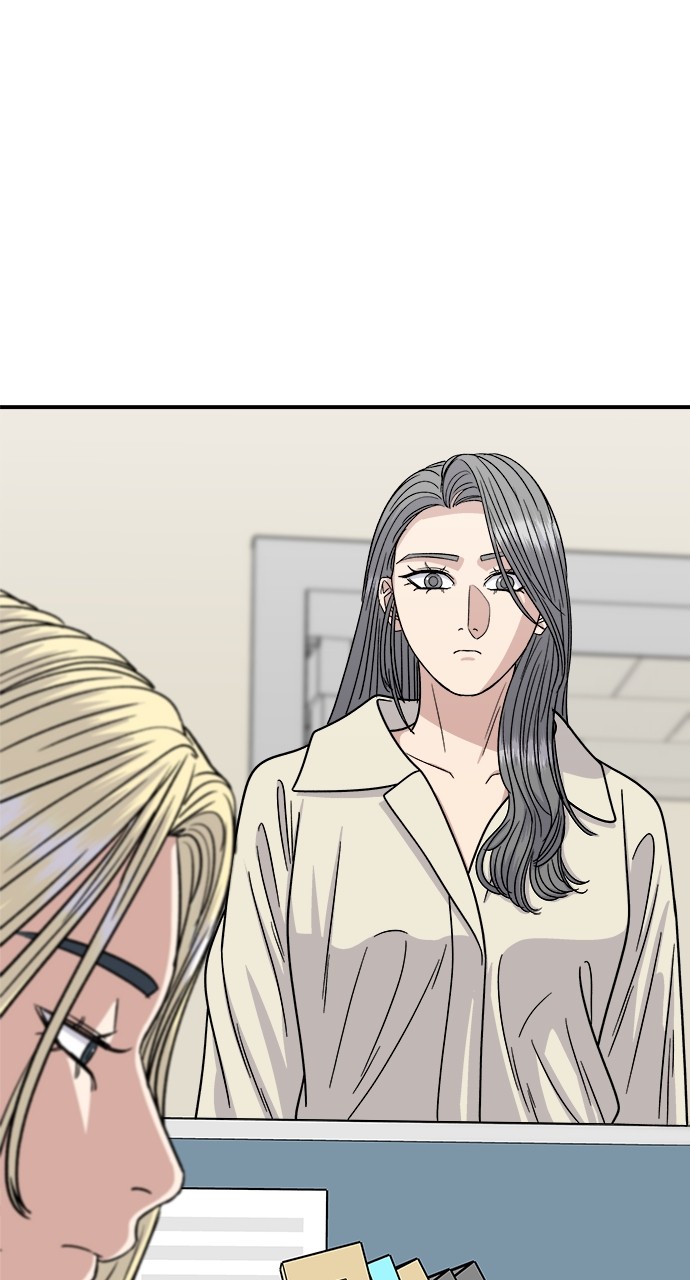 Chapter 96 - Image 22