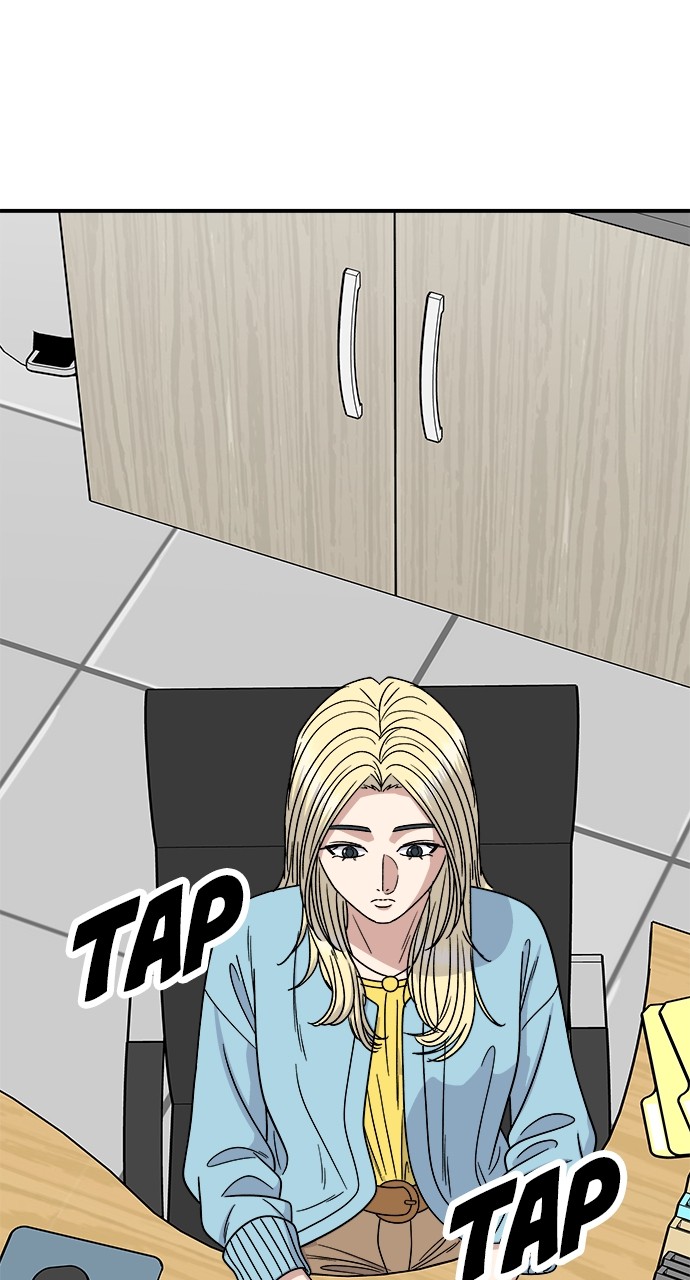 Chapter 96 - Image 8