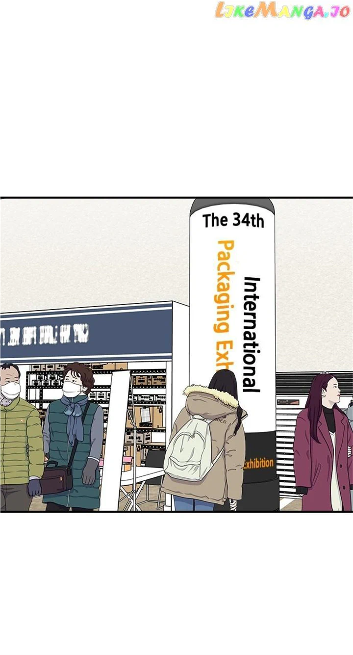 Chapter 97 - Image 16