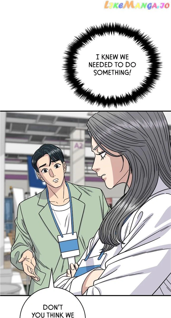 Chapter 97 - Image 34
