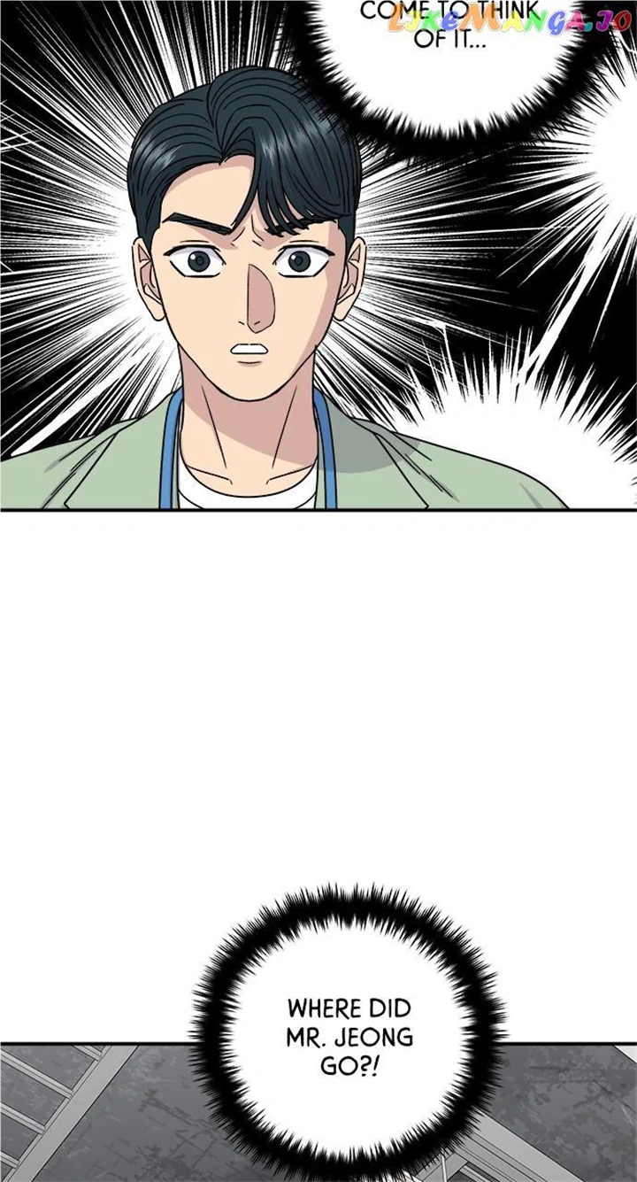 Chapter 97 - Image 40