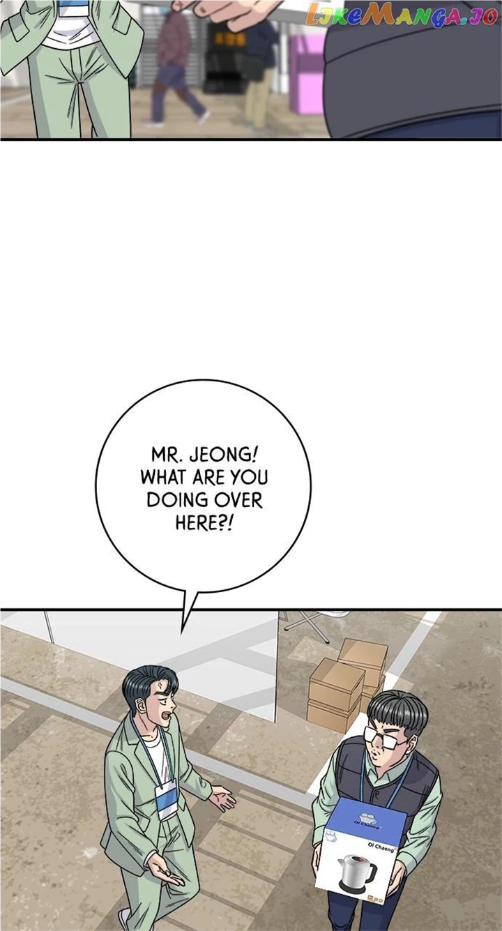 Chapter 97 - Image 45