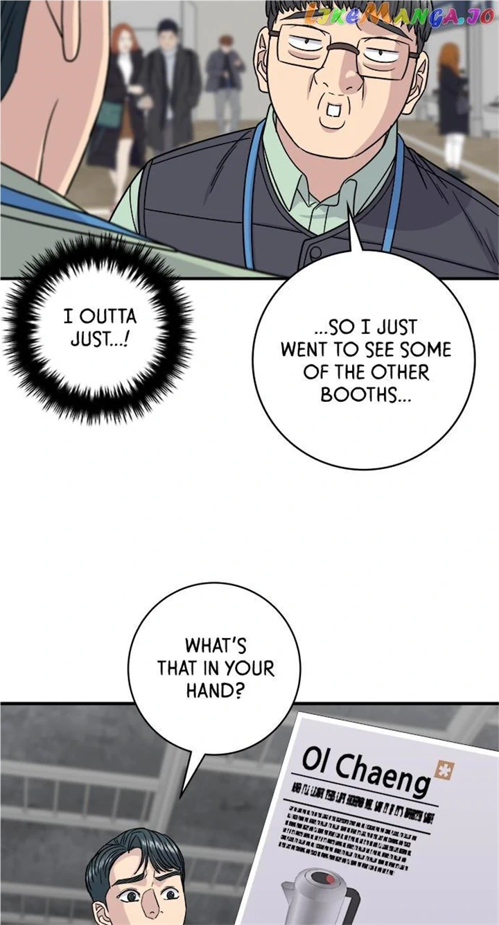 Chapter 97 - Image 48