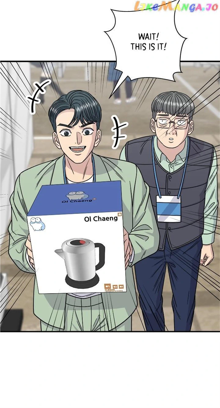 Chapter 97 - Image 53