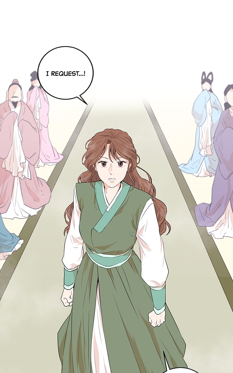 Chapter 1 - Image 28