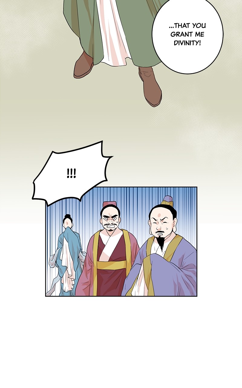 Chapter 1 - Image 29