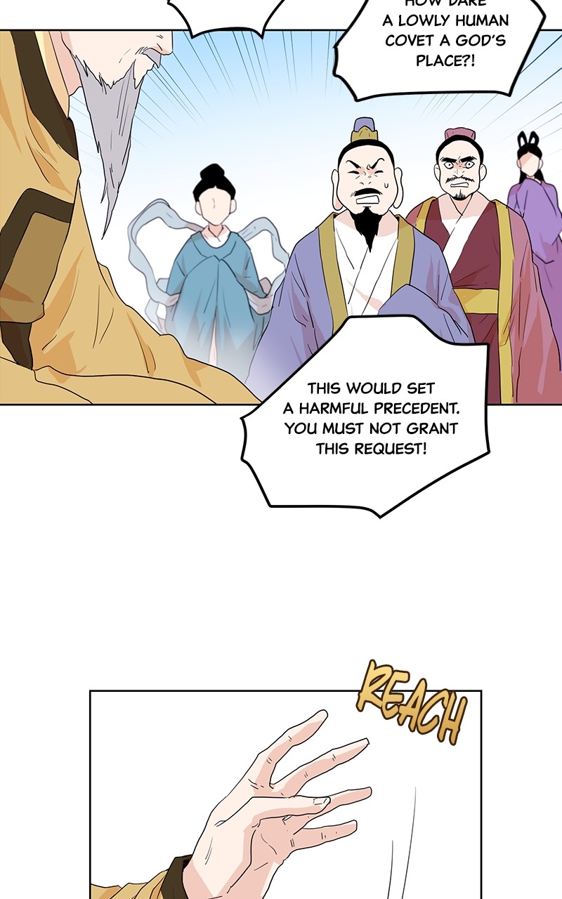 Chapter 1 - Image 33