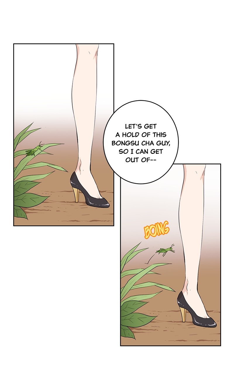 Chapter 1 - Image 46
