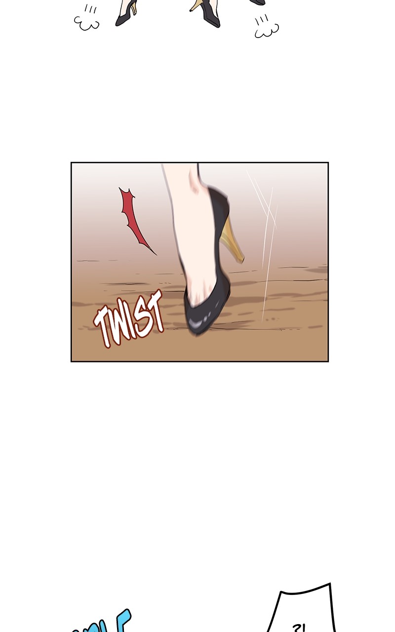 Chapter 1 - Image 51