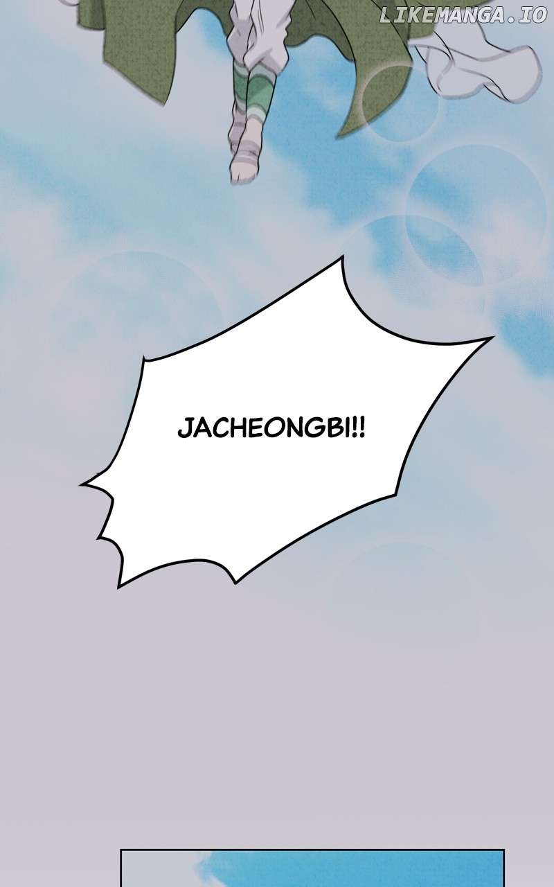 Chapter 49 - Image 54