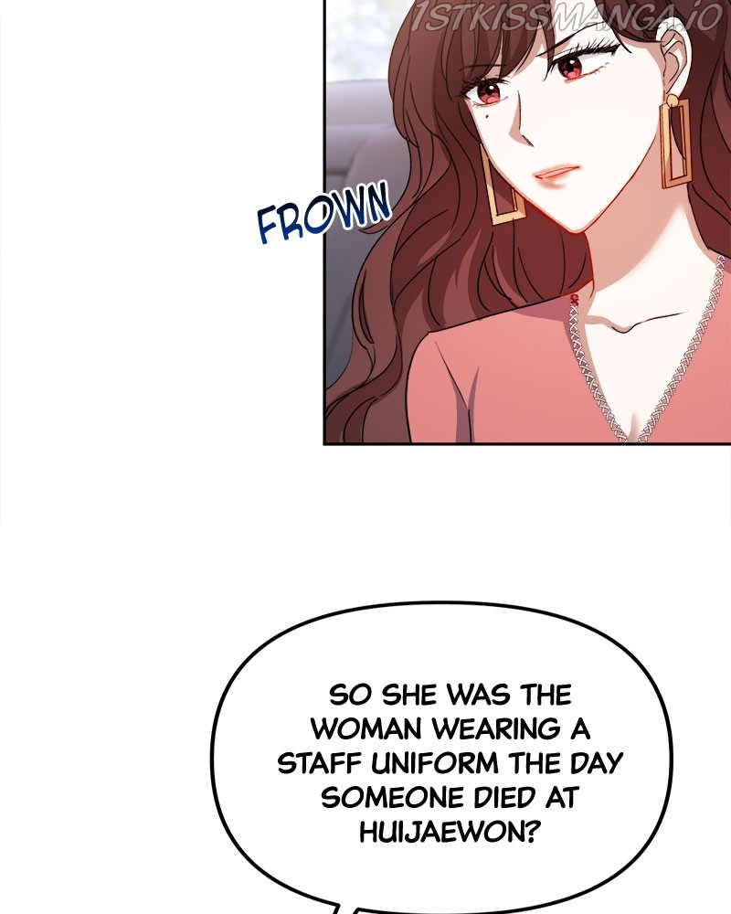 Chapter 17 - Image 27