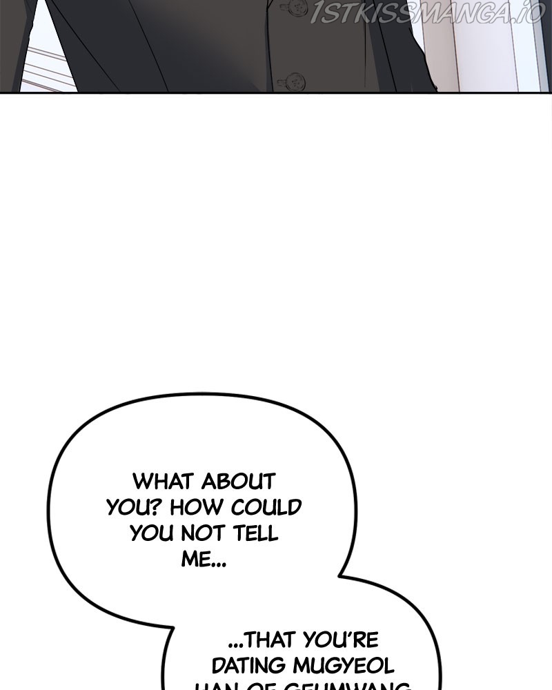 Chapter 26 - Image 3