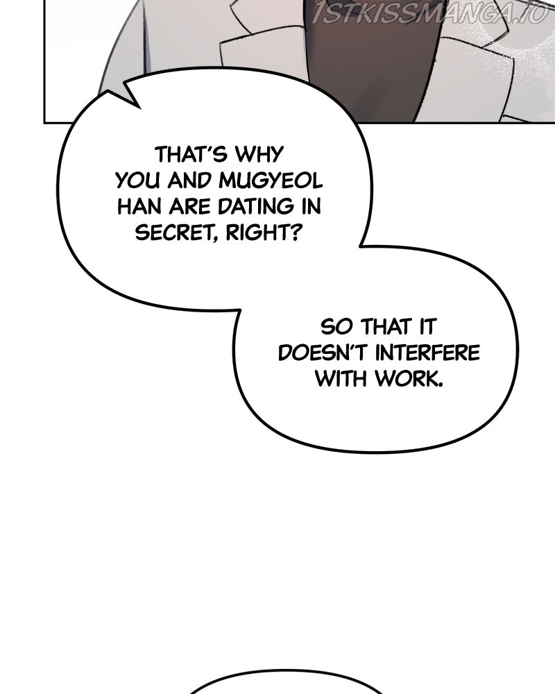 Chapter 29 - Image 72