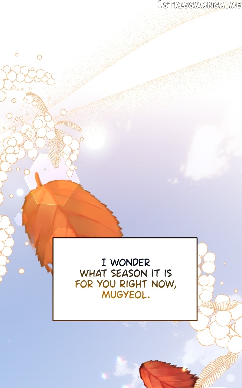 Chapter 71 - Image 14