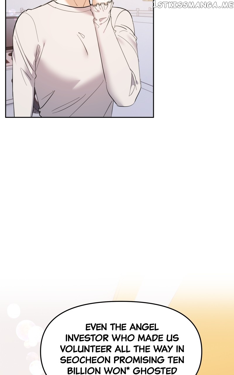 Chapter 71 - Image 19