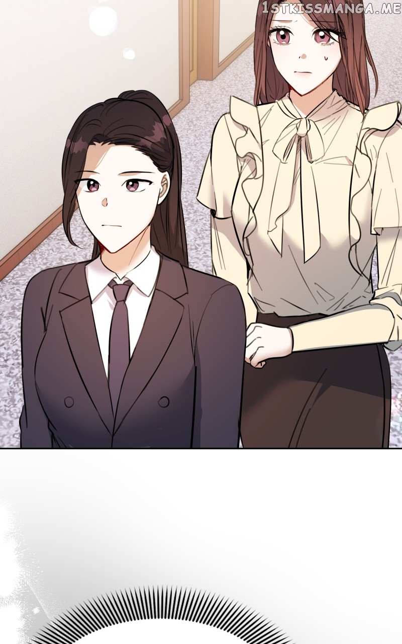 Chapter 73 - Image 3