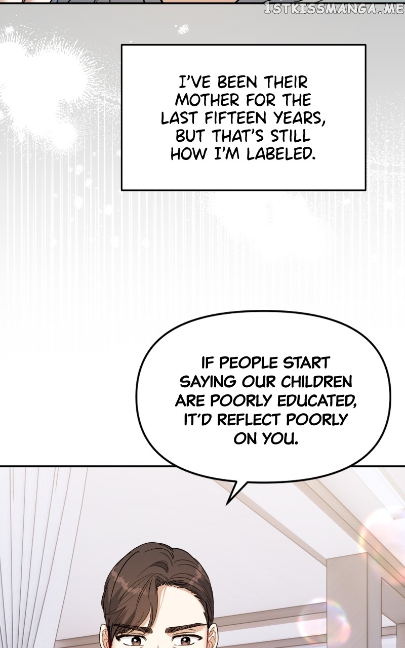 Chapter 74 - Image 19