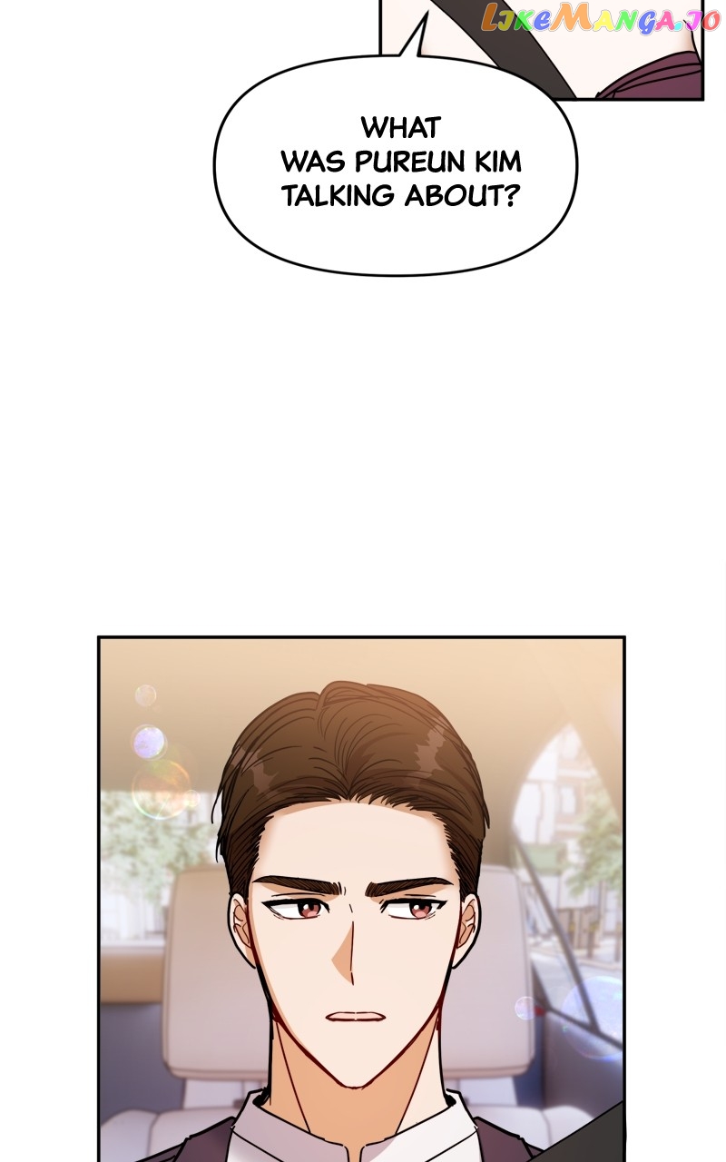 Chapter 85 - Image 3