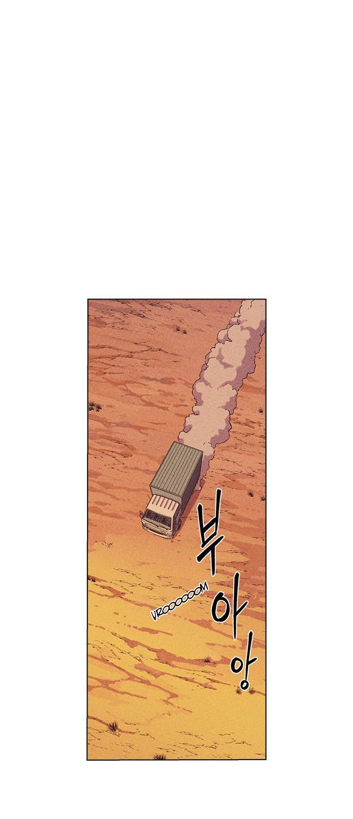 Chapter 10 - Image 18