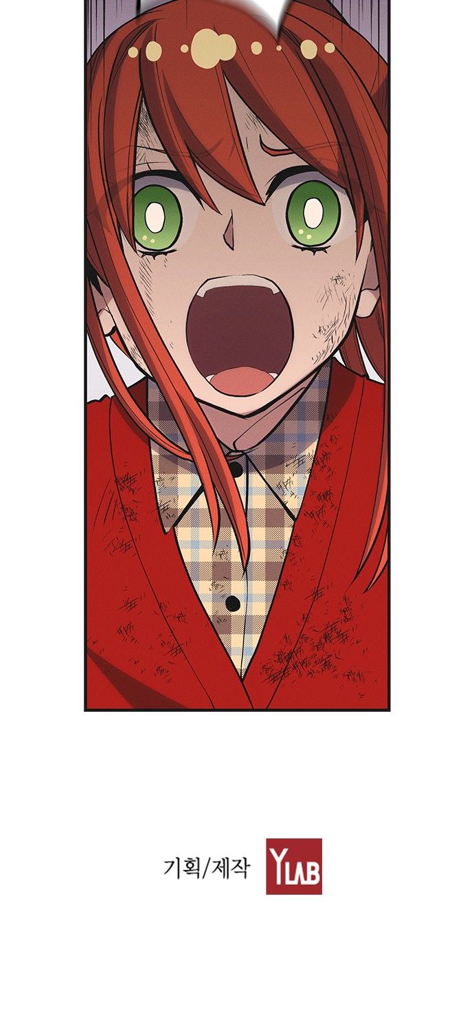 Chapter 10 - Image 84