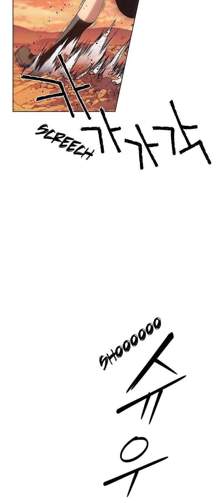 Chapter 10 - Image 9