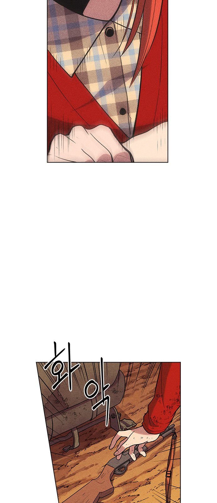 Chapter 11 - Image 16