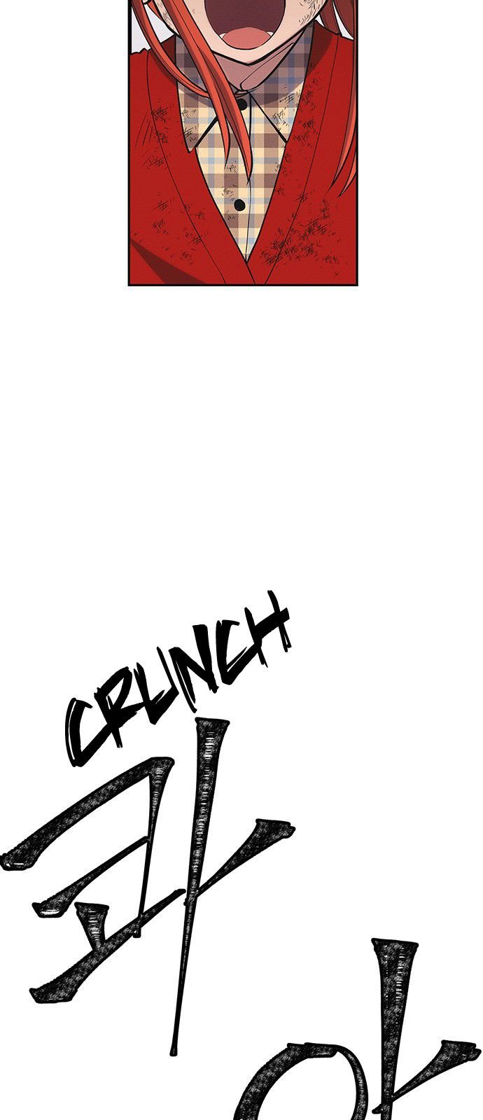 Chapter 11 - Image 5