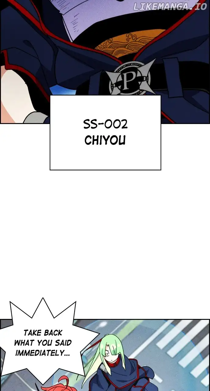 Chapter 119 - Image 9