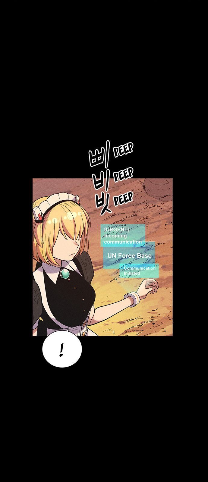 Chapter 12 - Image 27