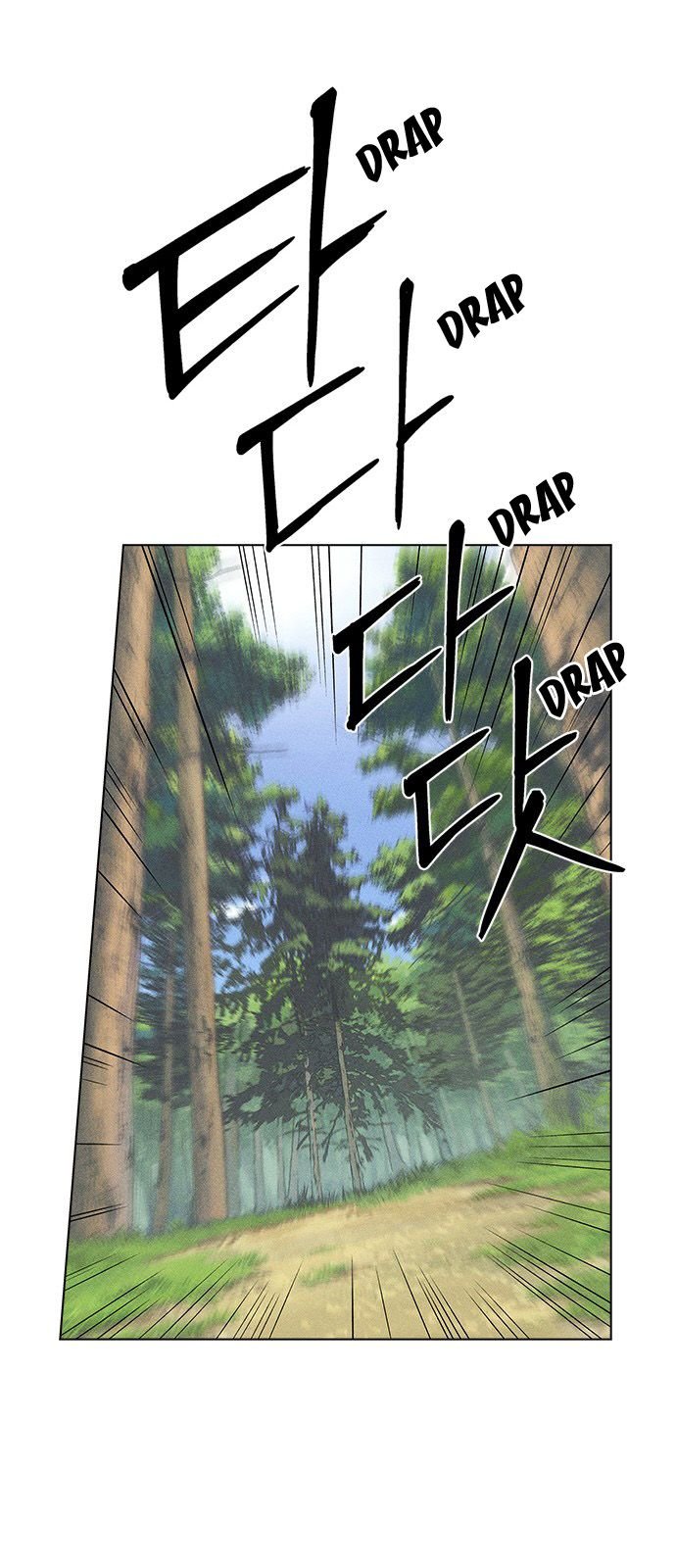 Chapter 13 - Image 29
