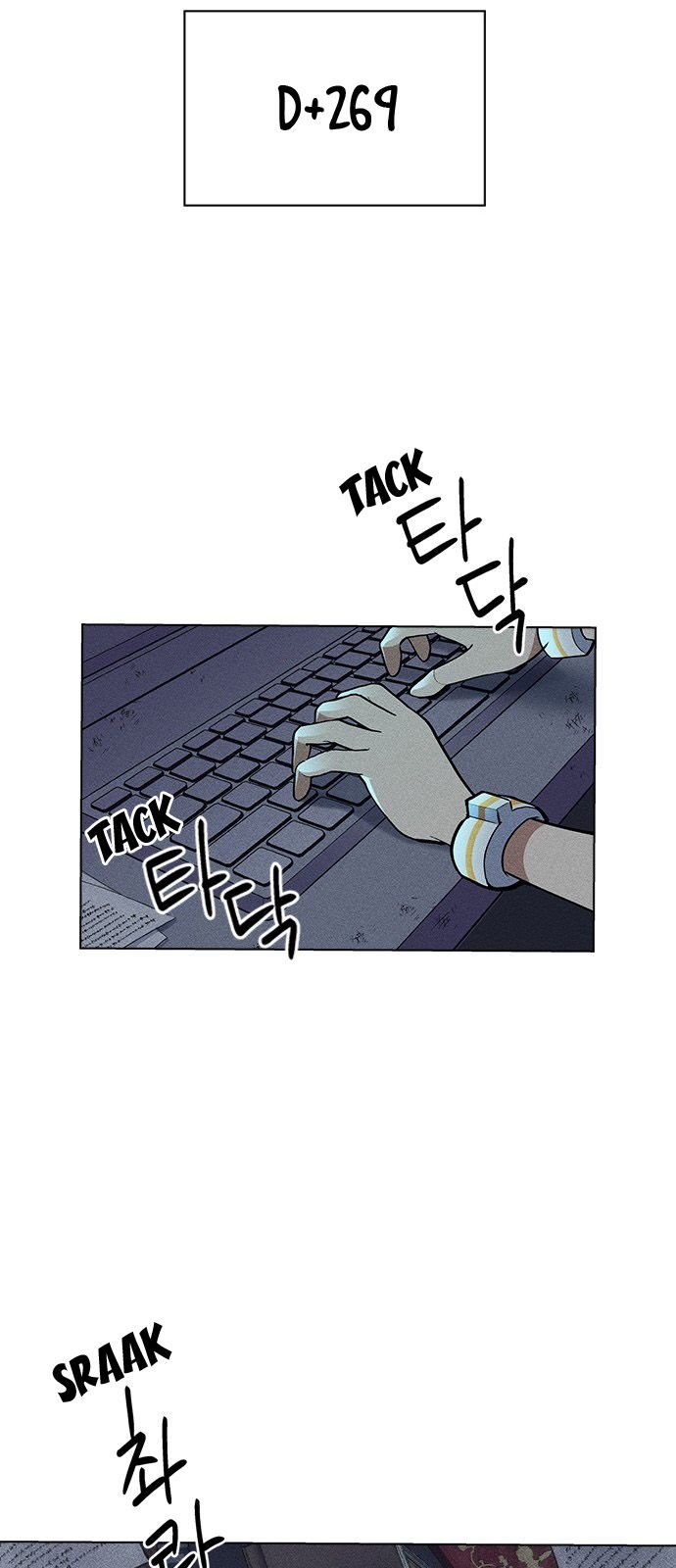 Chapter 13 - Image 3