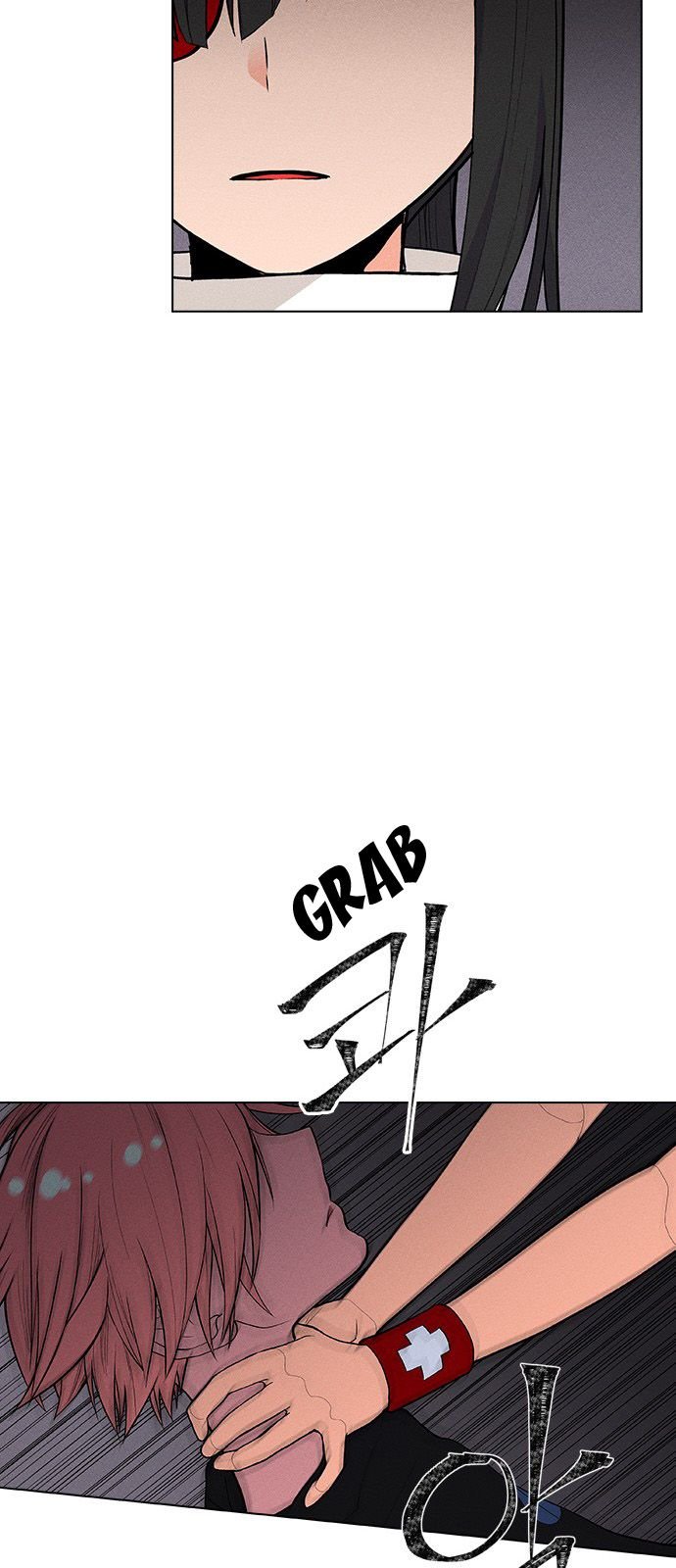 Chapter 14 - Image 75
