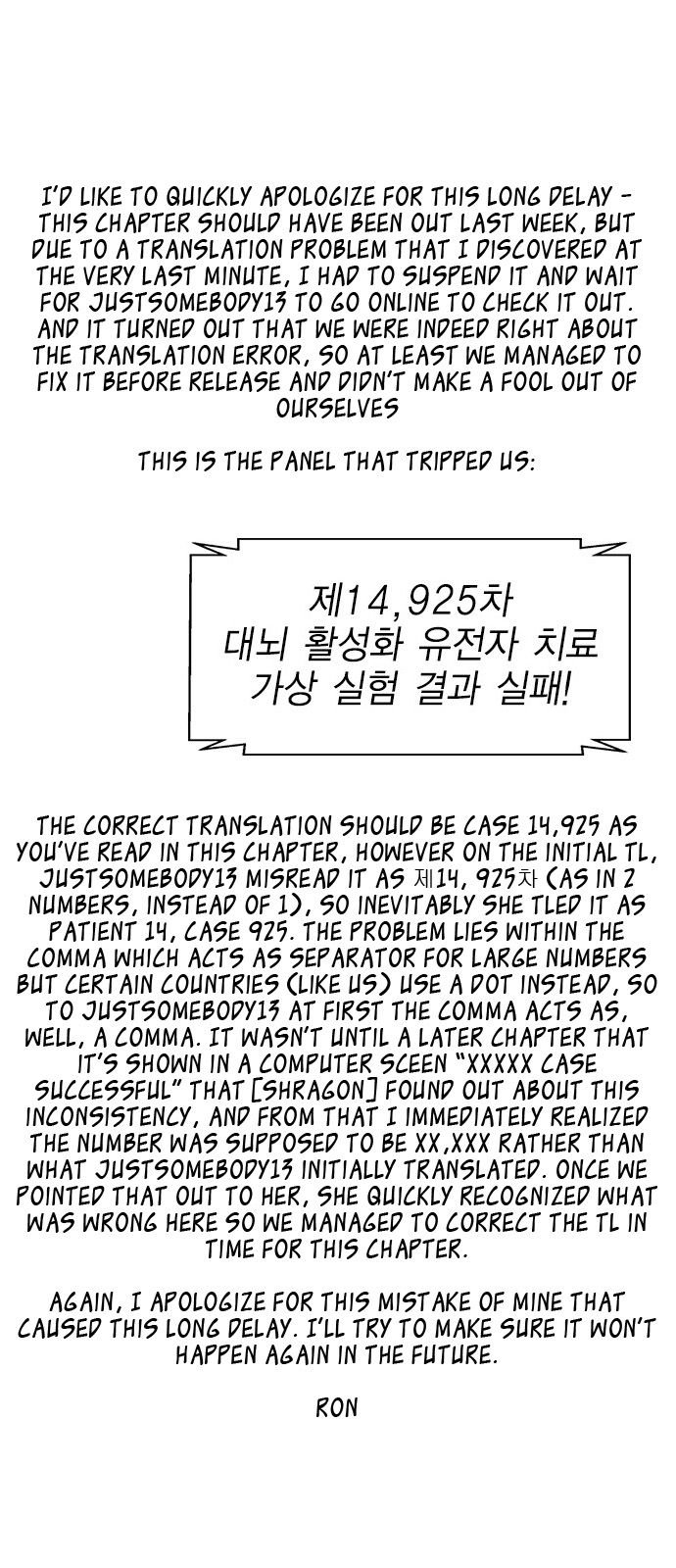Chapter 14 - Image 78