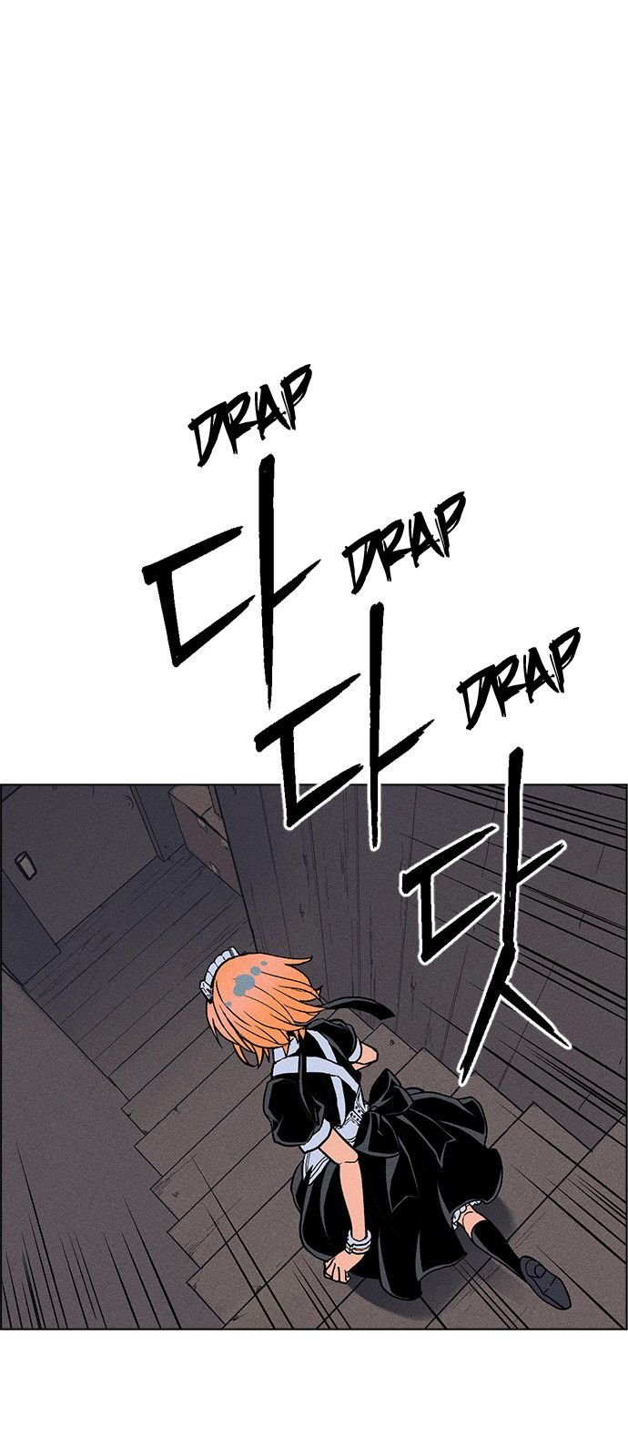 Chapter 15 - Image 25