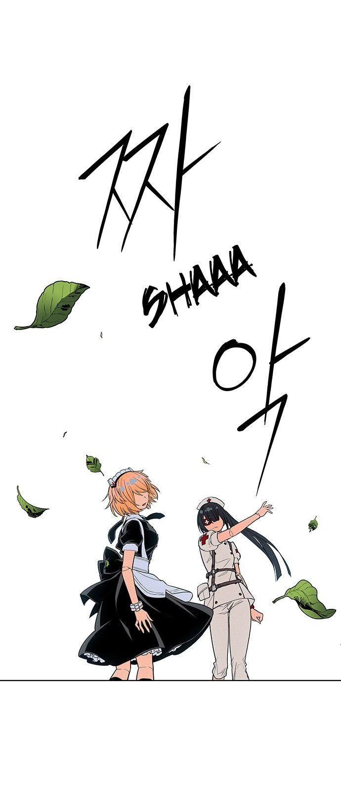 Chapter 15 - Image 52