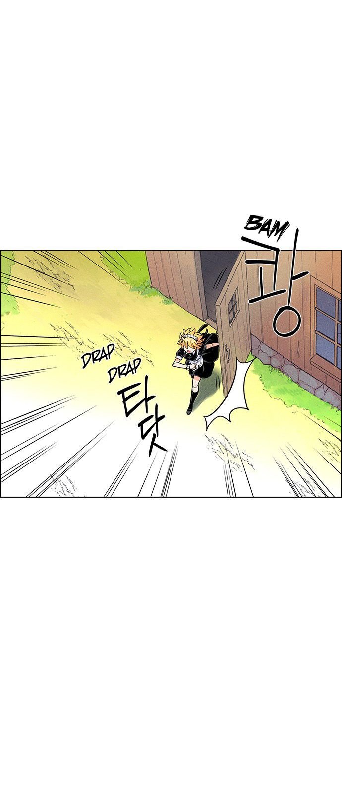 Chapter 16 - Image 51