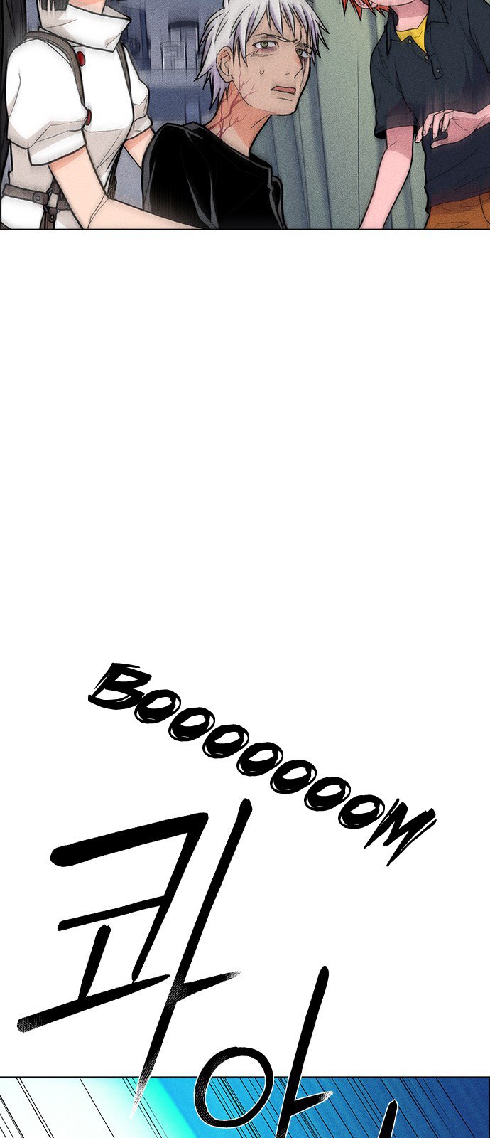 Chapter 17 - Image 16