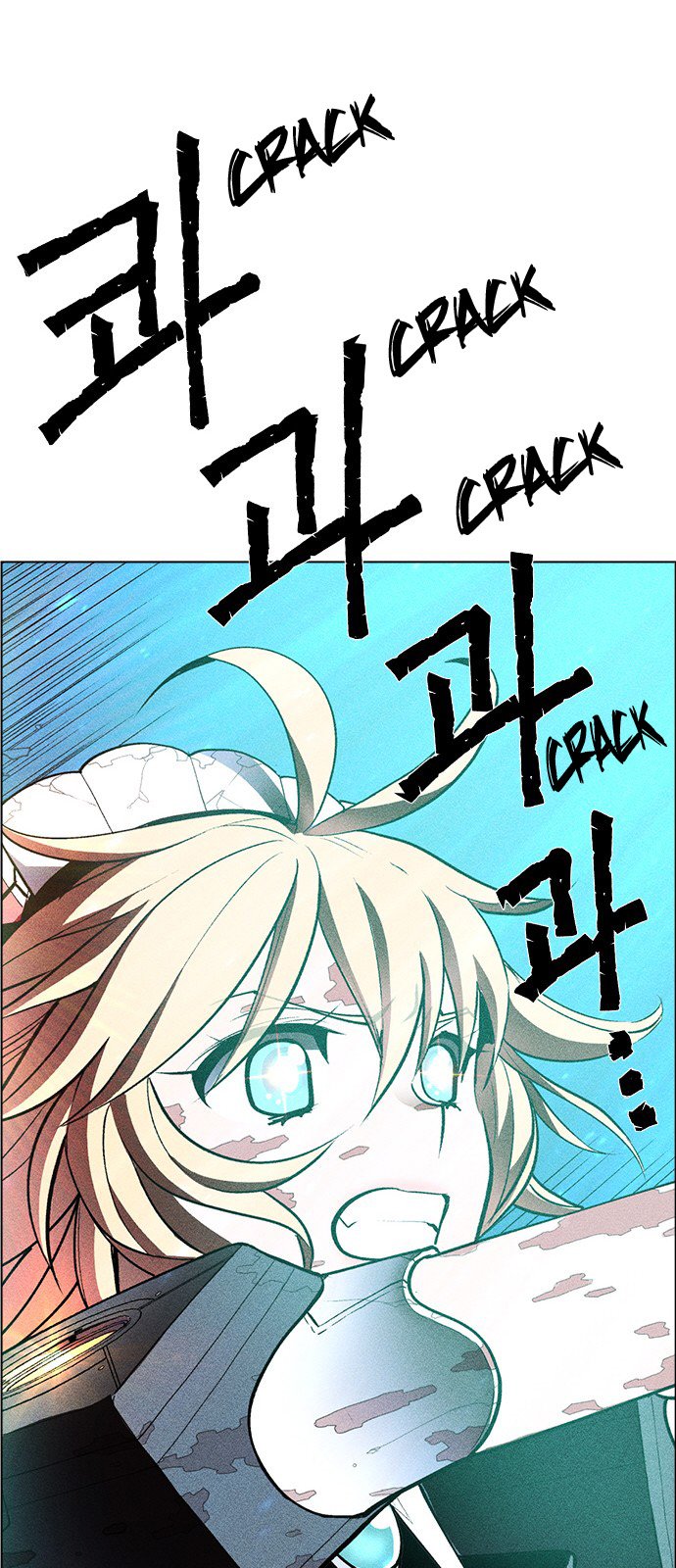 Chapter 17 - Image 18