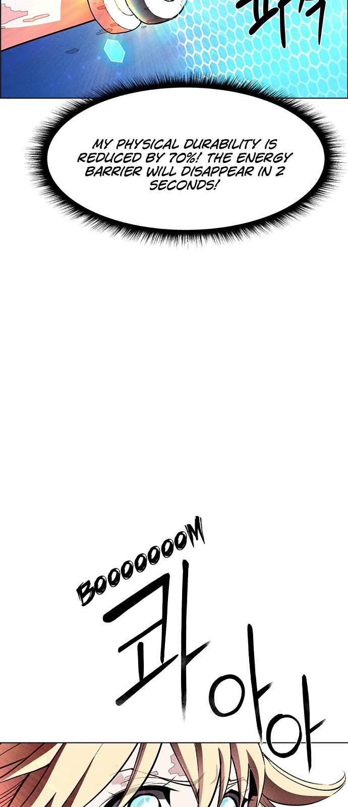 Chapter 17 - Image 20