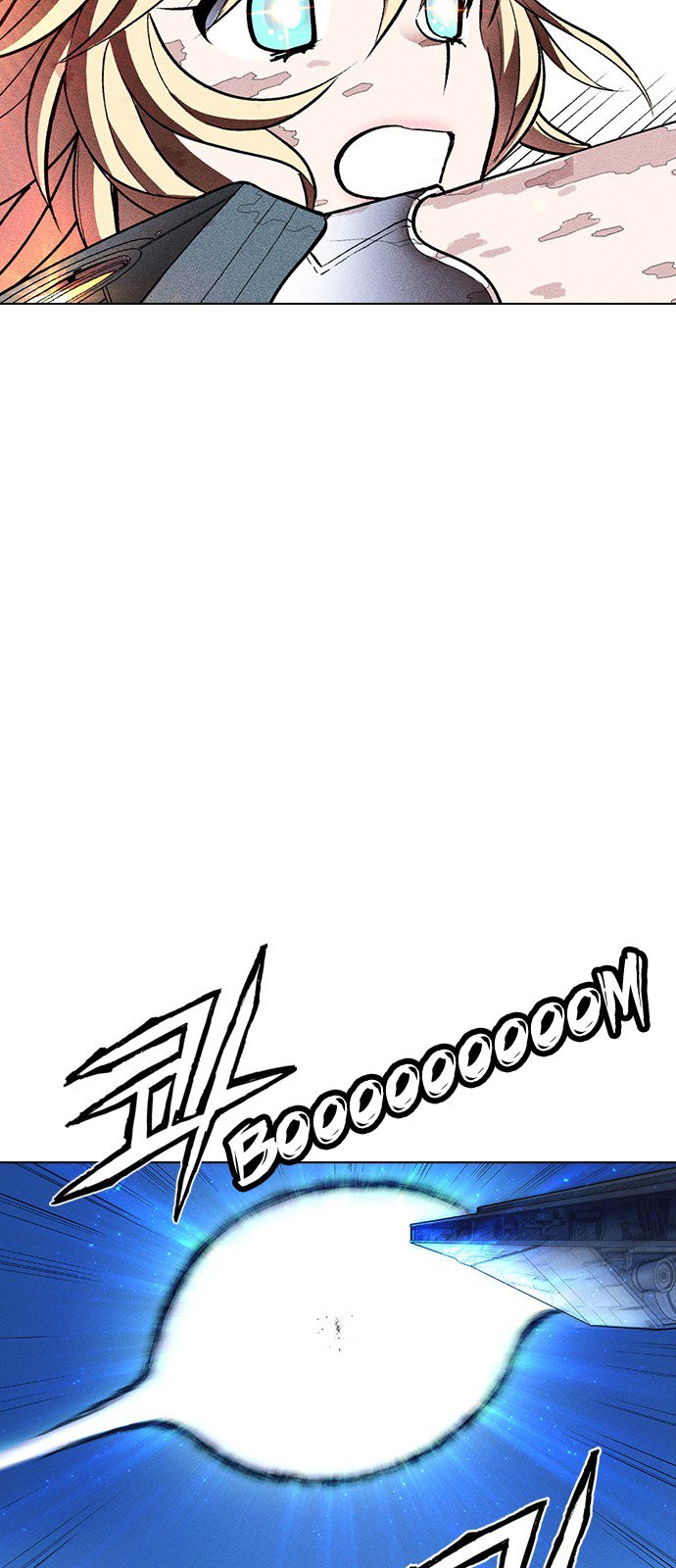 Chapter 17 - Image 21